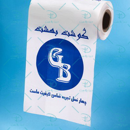 چاپ نایلون